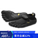 Vibram五指鞋 晨跑夜跑赤足鞋輕便透氣跑步鞋健身休閑運(yùn)動(dòng)鞋KSO 黑色（男款） 42