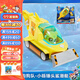汪汪隊立大功（PAW PATROL）汪汪隊玩具狗狗巡邏隊潛艇男女孩玩具兒童生日禮物 水行狗狗隊-小礫錘頭鯊潛艇