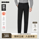 利郎加絨休閑褲男冬季遠紅外發(fā)熱保暖褲子合體版商務(wù)男褲加厚保暖褲 黑（24DXK00202） 31 (165/78A)