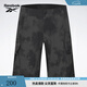 Reebok銳步官方男子SHORTS戶(hù)外運動(dòng)防曬舒適直筒梭織短褲 23RCS617MGH1 L