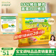 爺爺?shù)霓r(nóng)場(chǎng)高蛋白豬肉松50g兒童拌飯料肉松調(diào)味零食輔食 小袋裝