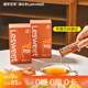 愛(ài)樂(lè )甜代糖0糖0卡0脂咖啡伴侶調味焦糖風(fēng)味零卡糖漿條盒裝14條