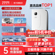Wattsaving能效電氣20 30 40kW直流充電樁HQ30快充適配特斯拉問(wèn)界小鵬蔚來(lái)極氪007紅旗EQM5小米su7比亞迪享界 HQ30 Neo S 共享版-預(yù)約充電/對(duì)外收費(fèi)