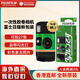 富士（FUJIFILM）一次性膠卷相機(jī)Quicksnap復(fù)古膠片機(jī)傻瓜相機(jī)菲林相機(jī) Ace 400度彩色負(fù)片帶閃燈（含27張膠卷） 日版經(jīng)典綠ISO400 27張新包裝