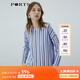 PORTS寶姿 商場(chǎng)同款新品女裝氣質(zhì)百搭條紋針織上衣LL8K414RKE004 貝爾藍 S