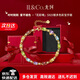 IL&CO尤珂 輕奢925銀多色寶石手鏈女彩寶手串七夕情人節(jié)禮物送女友老婆