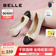 百麗（Belle）七夕禮物小香風(fēng)平跟單鞋女商場同款蝴蝶結(jié)媽媽淺口鞋Z8R1DAQ4預(yù)售 米白 37 (235mm)