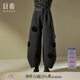 日著原創(chuàng)空氣層繭型九分褲2024冬新小個子松緊腰寬松休閑燈籠褲女 星空灰 S