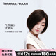 瑞貝卡（Rebecca）假發(fā)女偏分發(fā)縫劉海bobo短直發(fā)全真人辮子發(fā)全手織主播頭套 自然棕 短發(fā) 全手織工藝