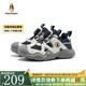 暇步士（Hush Puppies）童鞋春秋新款男女童運動(dòng)休閑軟底戶(hù)外登山暴走跑步防滑男孩老爹鞋 HP4341藍色 35