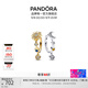 潘多拉（PANDORA）吟光耳環(huán)日月圖案鑲嵌不對稱設(shè)計閃耀精致教師節(jié)禮物 吟光 耳環(huán) 均碼