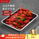 美廚（maxcook）304不銹鋼盤子方盤 加深方盤長方形餐盤 烤魚燒烤36cm MCFT2366