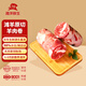 灘洋鮮生寧夏灘羊肉整卷5斤 生鮮羊肉卷切片羊腿火鍋料年貨禮盒源頭直發(fā) 