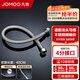 九牧（JOMOO）不銹鋼金屬編織軟管冷熱進水軟管水管馬桶熱水器軟管 40CM