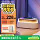 狂響藍(lán)牙音箱 無(wú)線手機(jī)充電桌面床頭小鬧鐘戶外便攜式電腦氛圍小夜燈音響男女生日禮物開(kāi)學(xué)禮