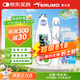 泰爾茂（TERUMO）血糖儀家用測試儀糖尿病檢測儀日本進(jìn)口美迪賽福含采血筆+60試紙