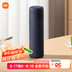 米家保溫杯彈蓋版 480ml 316L不銹鋼 長效保冷保溫大容量茶杯藏藍色