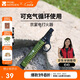 牧高笛（MOBIGARDEN）點火器 戶外點火槍電打火器家用燃?xì)庠铧c火棒 NX25688005 冬竹青