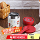 樂(lè)扣樂(lè)扣（LOCK&LOCK）開(kāi)學(xué)季燜燒杯卡通兒童可愛(ài)保溫杯燜燒罐小學(xué)生水杯粥飯桶 紅色 530ml