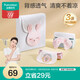 全棉時(shí)代嬰兒隔汗巾兒童純棉吸汗巾幼兒園墊背巾39×19cm 小免+米白+粉 3條
