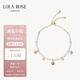 LOLA ROSE羅拉玫瑰日心說手鏈女手環(huán)手串七夕情人節(jié)禮物生日禮物女七夕禮物