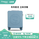 Diplomat外交官行李箱布布聯(lián)名可愛(ài)學(xué)生可登機萬(wàn)向輪拉桿箱BB-L3303系列 冰川藍 （基礎款-無(wú)密碼鎖） 17英寸 -適用短途【可登機】