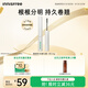 悅詩(shī)風(fēng)吟（Innisfree）纖長(cháng)卷翹睫毛膏1號3.5g【有效期至2027年1月3日】