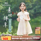 英氏（YEEHOO）兒童連衣裙女童旗袍中大童裝新中式改良國風(fēng)A字紗裙夏 米白 150