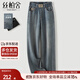 絲柏舍水洗牛仔褲2025秋裝新款女裝時(shí)尚松緊高腰長(cháng)款闊腿褲