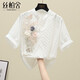 絲柏舍2026夏裝新款女花朵釘珠顯瘦時(shí)尚短袖薄款刺繡襯衫