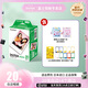 富士instax迷你拍立得相機(jī)專用3寸拍立得相紙適用mini7+/7c/7s/11/40/90/99/evo/12/41/25/70等型號(hào) 20張白邊相紙+相冊(cè)隨機(jī)+貼紙*3