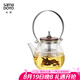 尚明耐熱玻璃蒸煮兩用茶壺煮茶器電陶爐提梁壺明火加熱家用辦公養(yǎng)生壺 槍黑色 1000ml