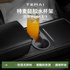 特麥適用于特斯拉model3y煥新版中控硅膠水杯架車(chē)載杯墊主駕駛車(chē)杯 21-24款硅膠水杯支架-[灰色]