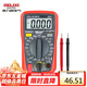 德力西電氣數(shù)字萬用表防燒式背光數(shù)顯式高精度多用家用表電流表 DEM11