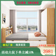彌科優(yōu)（Mikeyou）實(shí)木榻榻米床1.8米x2米一體多功能簡(jiǎn)約臥室小戶(hù)型組合1.2米單人床 榻榻米裸床【實(shí)木板】 1000mmx1900mm