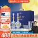 西鳳酒 20年52度藍臻禮盒 500mL*2瓶 鳳香型白酒 中秋送禮 送領(lǐng)導長(cháng)輩