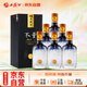 西鳳酒 特曲不量 55度 500ml*6 整箱裝 鳳香型白酒