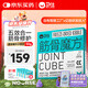 衛(wèi)仕筋骨魔方50g寵物鯊魚軟骨素狗狗鈣片犬用關(guān)節(jié)關(guān)節(jié)保護(hù)健骨小型犬