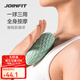 JOINFIT橄欖筋膜球肩頸手持自我筋膜放松球足底穴位滾動(dòng)按摩球 菘藍綠-橄欖筋膜球
