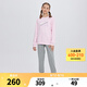 NIKE 3BRAND 耐克男女童衛(wèi)衣+褲子2件套2025秋季新款兒童衛(wèi)衣長褲套裝 櫻花粉 140 /68 【建議身高128-140cm】