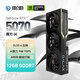 影馳 GeForce RTX 5070 魔刃 OC 12GB GDDR7 DLSS 4 電競游戲/設計剪輯/AI本地部署電腦顯卡