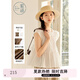 紫涵（ZIHAN）紫涵抽褶小飛袖圓領(lǐng)襯衫女2025年夏季新款法式甜美減齡寬松娃娃衫 白色 S