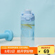 樂扣樂扣（LOCK&LOCK）人魚線塑料運動水杯夏天便攜水壺帶刻度提手男女水杯子520ML藍色