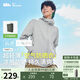 蕉下（beneunder）防曬衣男薄外套皮膚衣服冰絲防紫外線涼感透氣夏戶外TS40724灰L