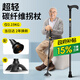UNQaid拐杖老人超輕便碳纖維伸縮調(diào)節(jié)手杖醫(yī)用四腳防滑老年人拐棍XW911L 超輕款丨碳纖維+0.19KG+單腳