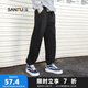 三福2025秋季新款休閑褲男抽繩運動風束腳褲針織衛(wèi)褲寬松長褲褲子 黑色 180/88A/XL