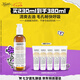 科顏氏（Kiehl's）金盞花潔面啫喱230ml洗面奶保濕清潔護膚禮盒七夕情人節禮物