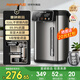 九陽(yáng)（Joyoung）電熱水瓶大容量燒水壺電水壺保溫 恒溫全自動(dòng)一體臺式煮水電熱水壺飲水機 國家補貼 316L內膽WP571 5L 【雙溫顯大彩屏】多段調溫