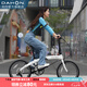 大行（DAHON）P10折疊自行車20英寸10速鋁合金男女運(yùn)動(dòng)通勤V剎折疊車PAA003 漸變白