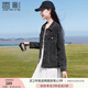 香影深灰色牛仔外套女春秋2025新款慵懶bf風(fēng)休閑復(fù)古寬松翻領(lǐng)上衣 深灰 M